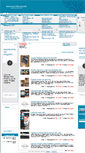 Mobile Screenshot of anunturi-bucuresti.ro